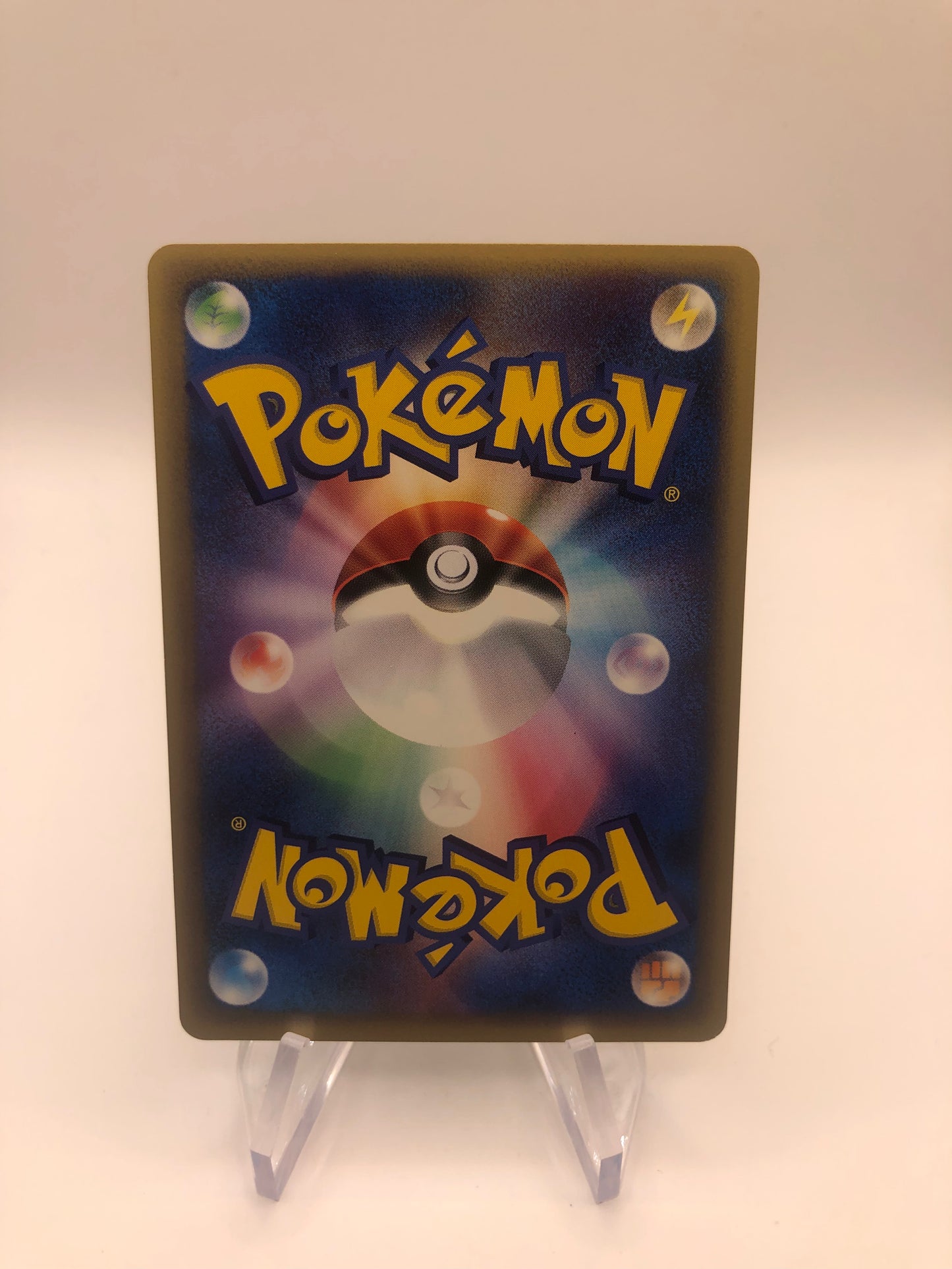 Pokemon Karte Promo Schillok 12/T Japanisch