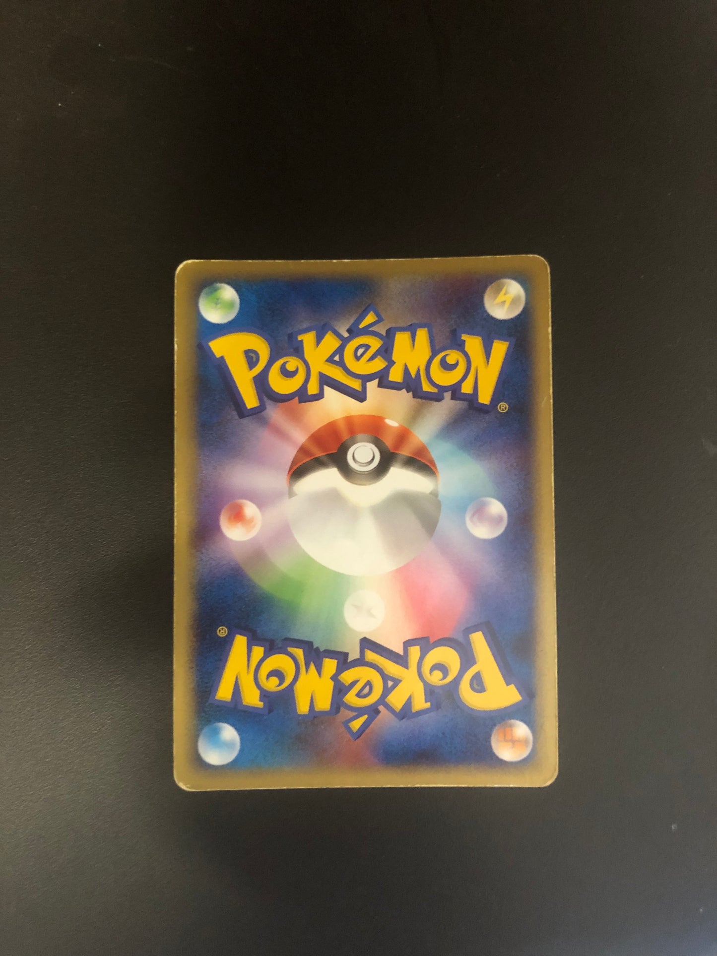 Pokemon Karte Holo Flemli 2/19 Japanisch