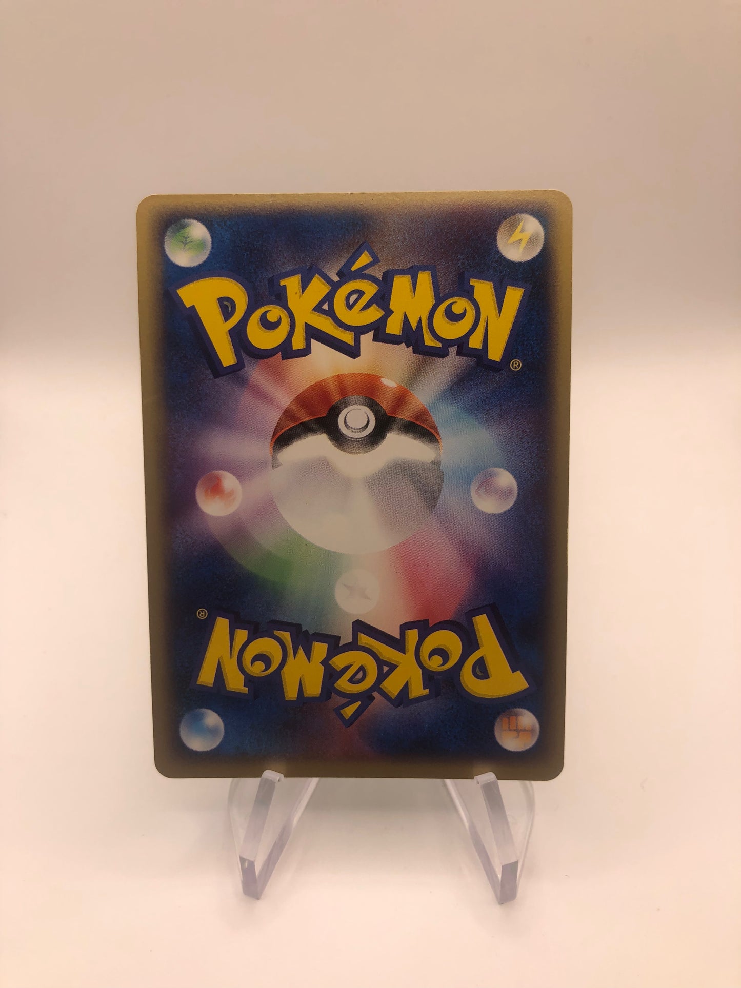 Pokemon Karte Holo 1st Edition Geckabor 3/19 Japanisch