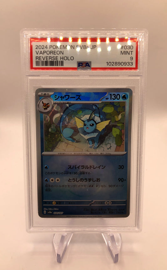 Pokemon Karte Psa 9 Aquana 30/187 Japanisch