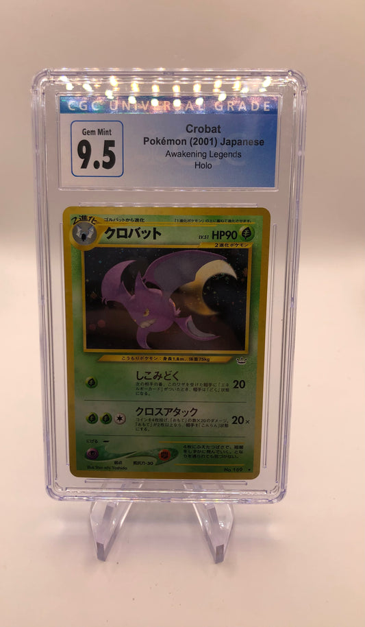 Pokemon Karte CGC 9,5 Holo Iksbat No.169 Japanisch