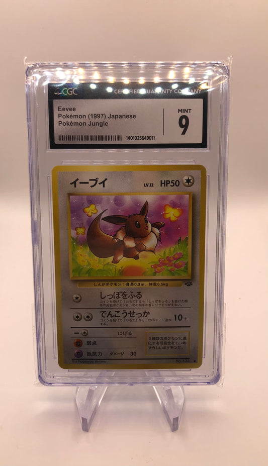 Pokemon Karte CGC9 Evoli No.133 Japanisch