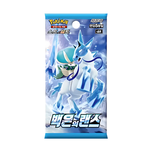 Pokemon Karten OVP Silver Lance Booster Koranisch