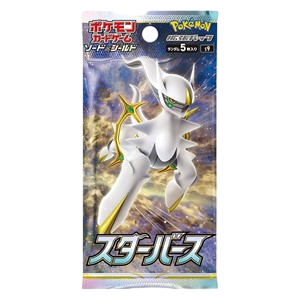 Pokemon Karten OVP Star Birth Booster Japanisch