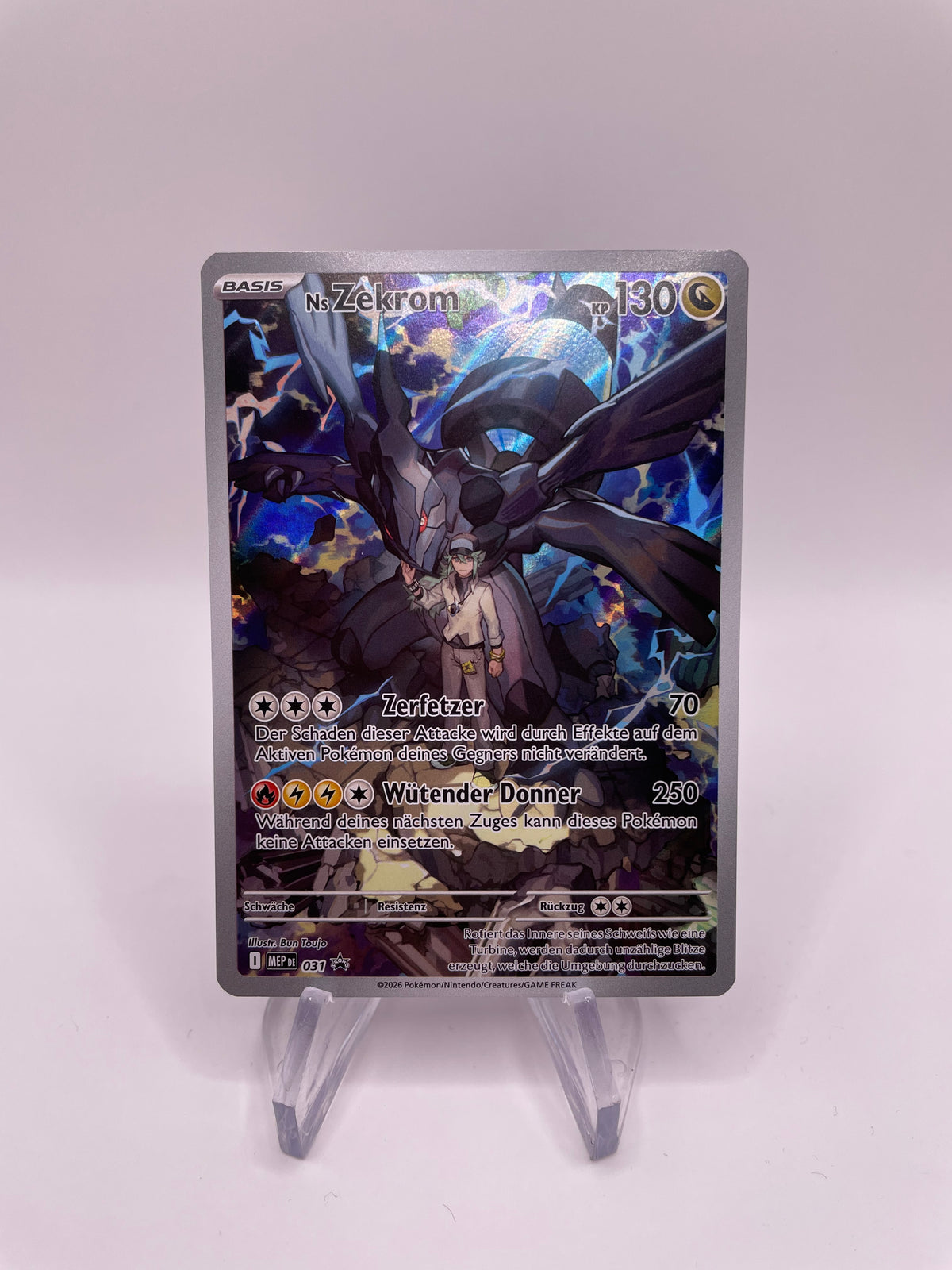 Pokemon Karte Art Rare Zekrom 031  Deutsch