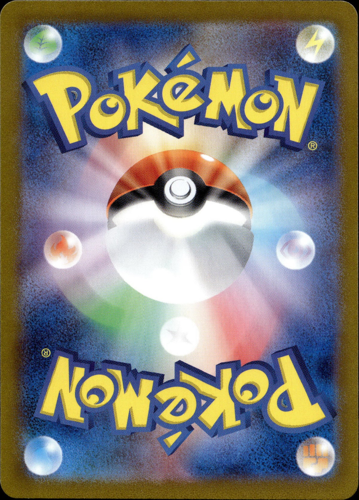 Geosali 283/190 Shiny Japanisch – Rückseite