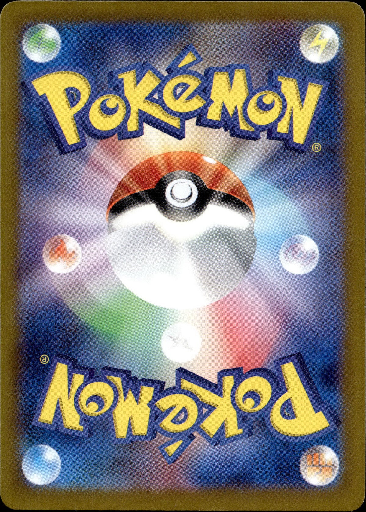 Zobiris 291/190 Shiny Japanisch – Rückseite