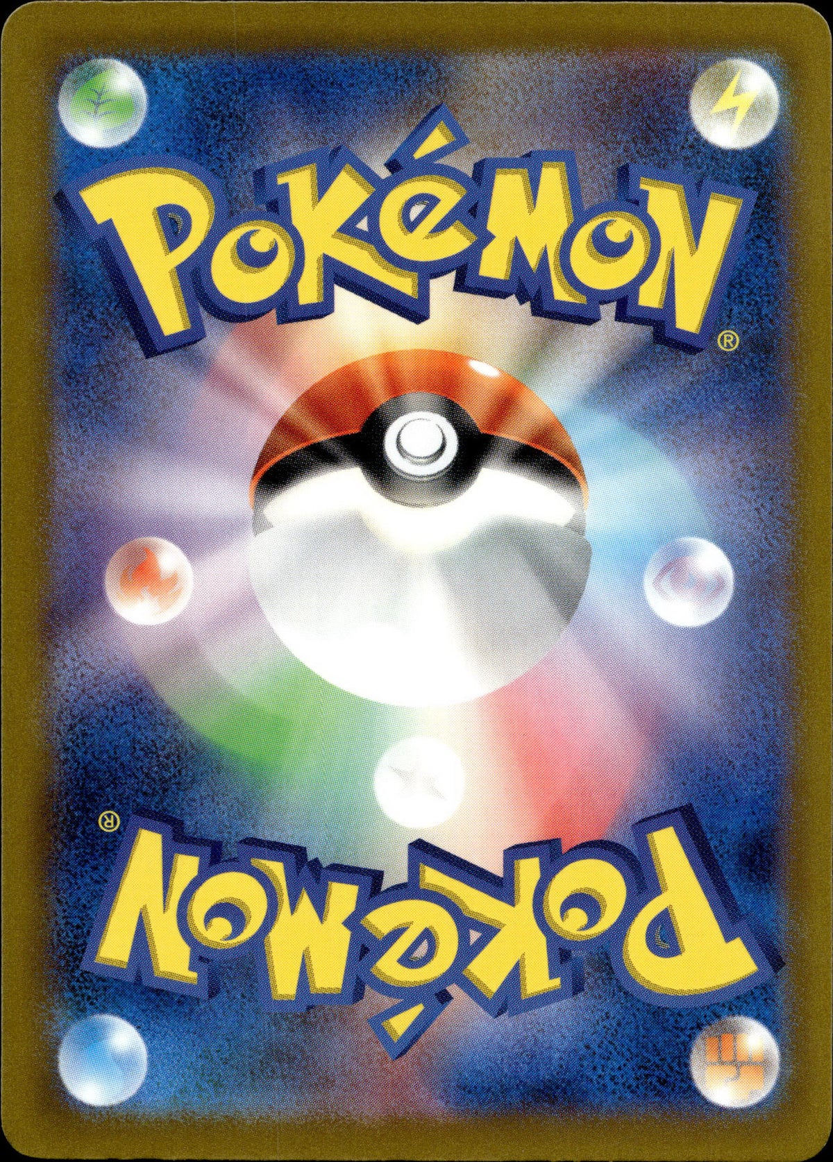 Delfinator 229/190 Shiny Japanisch – Rückseite