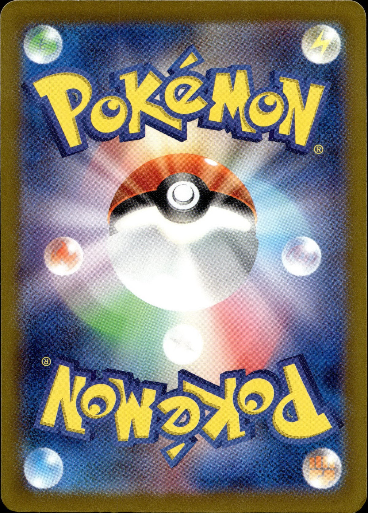Affiti 298/190 Shiny Japanisch – Rückseite