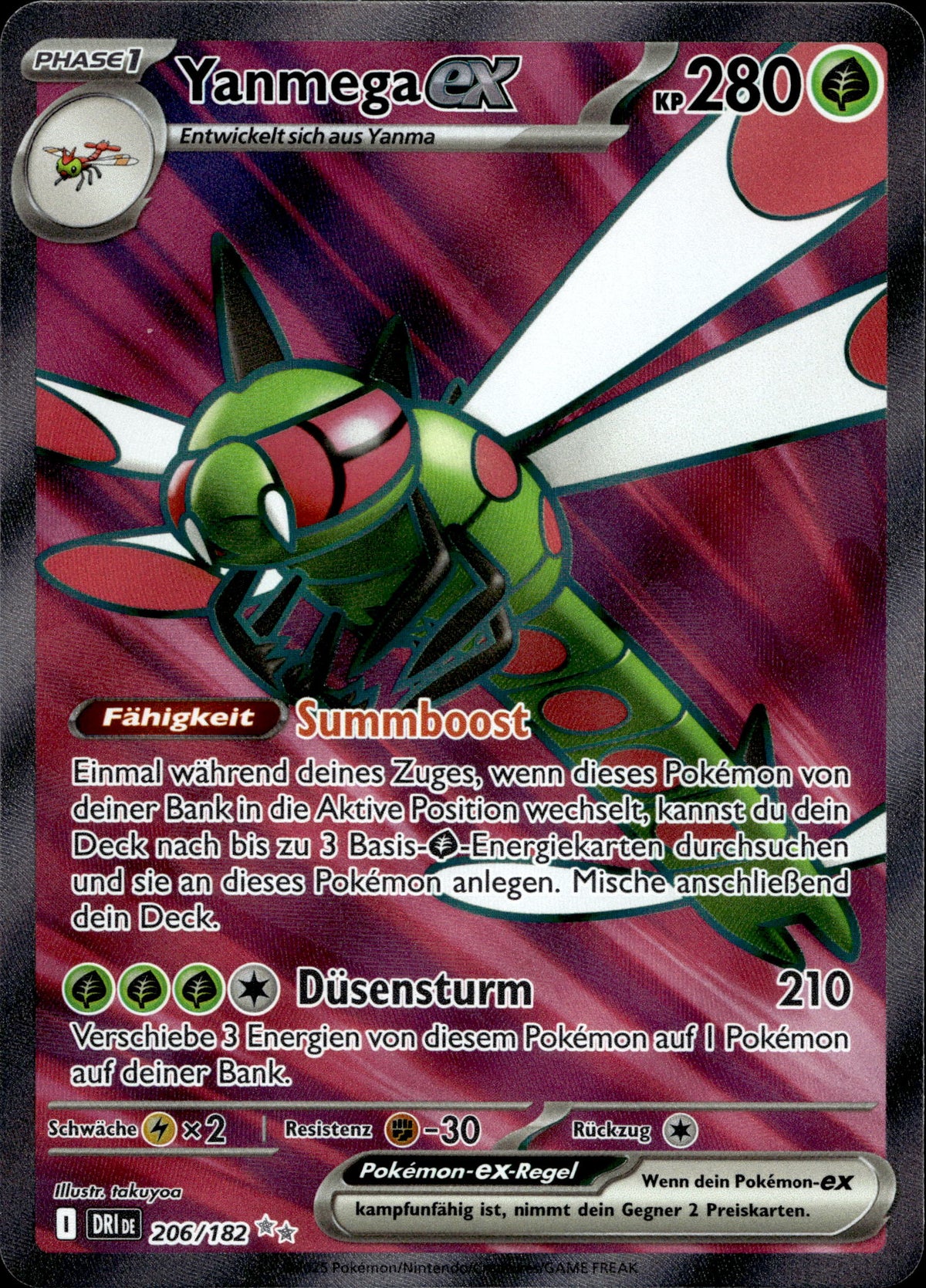 Yanmega ex 206/182 Deutsch – Vorderseite