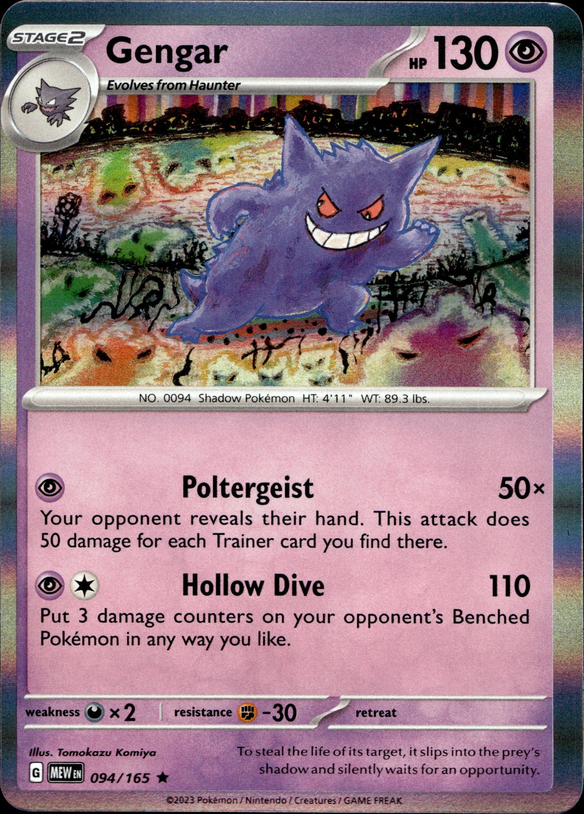 Gengar 94/165 Holo Englisch – Vorderseite