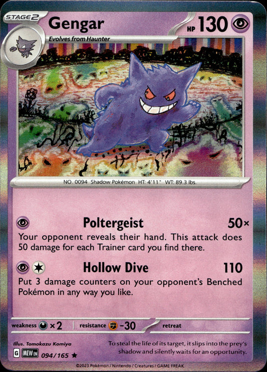 Gengar 94/165 Holo Englisch – Vorderseite