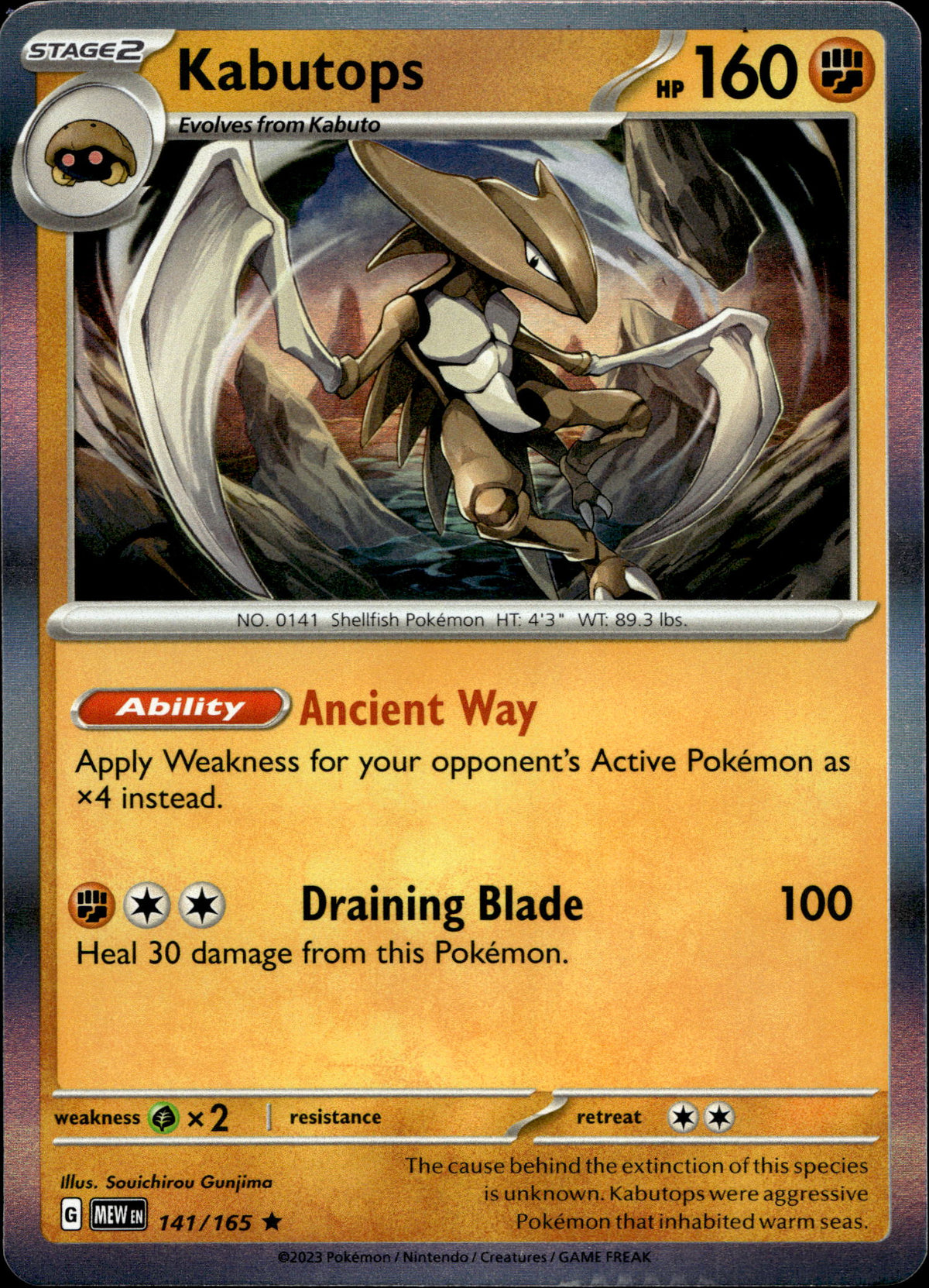 Kabutops 141/165 Holo Englisch – Vorderseite
