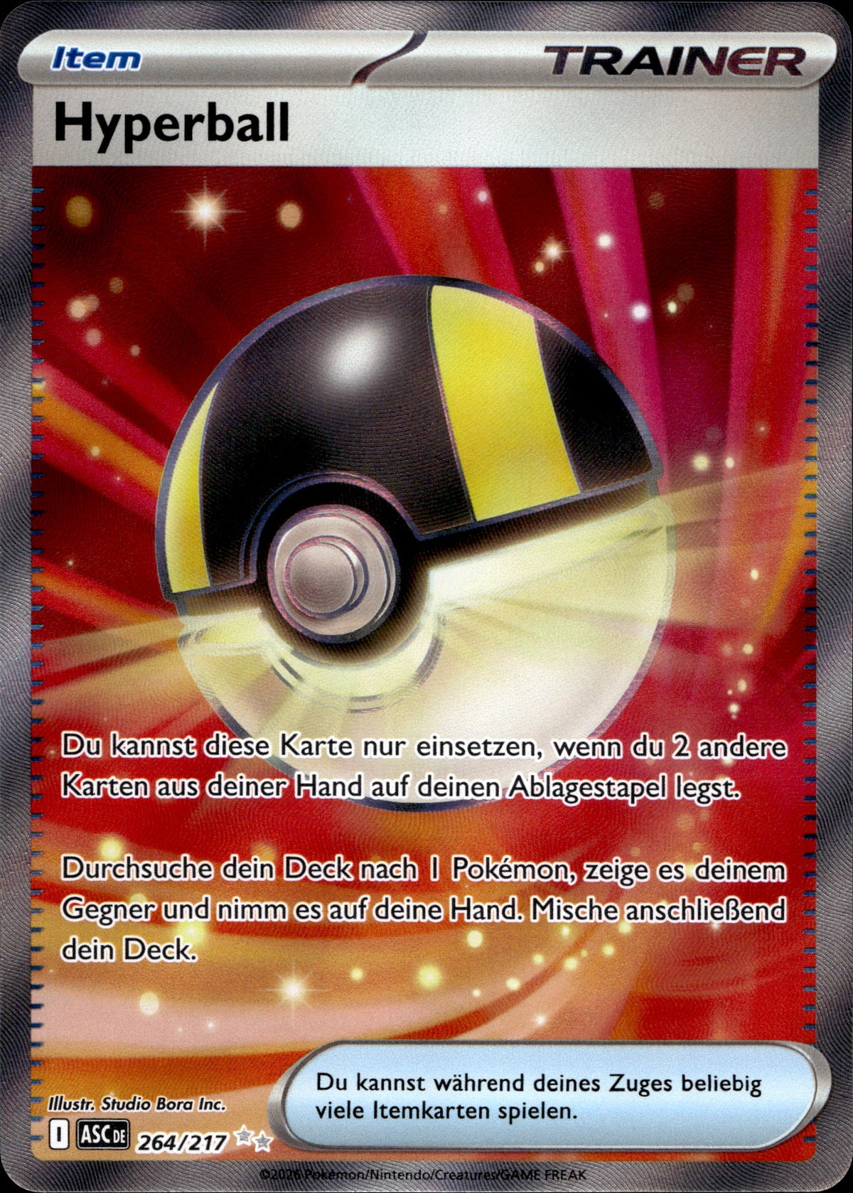 Hyperball 264/217 Deutsch – Vorderseite