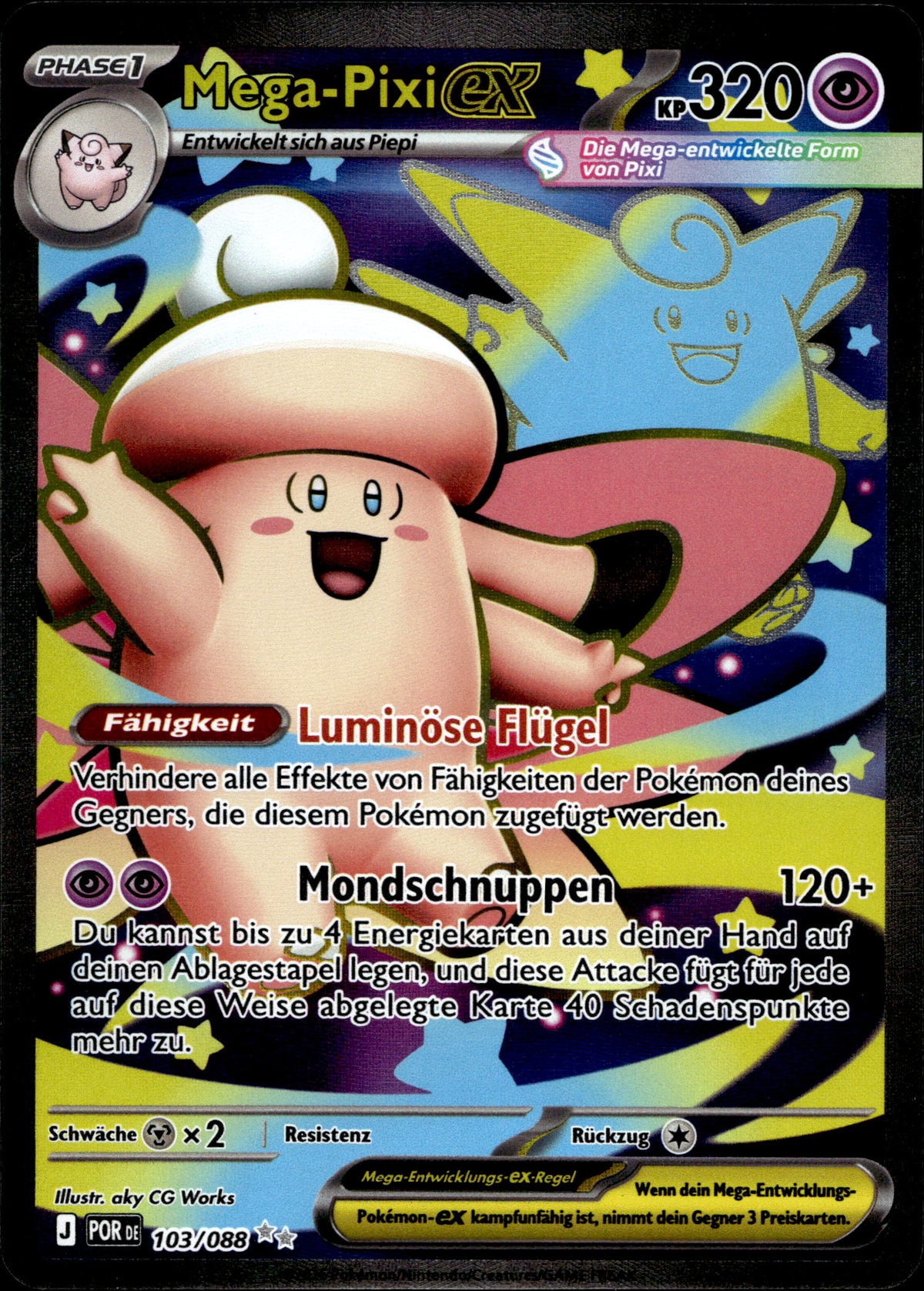 Mega-Pixi ex 103/88 Deutsch – Vorderseite