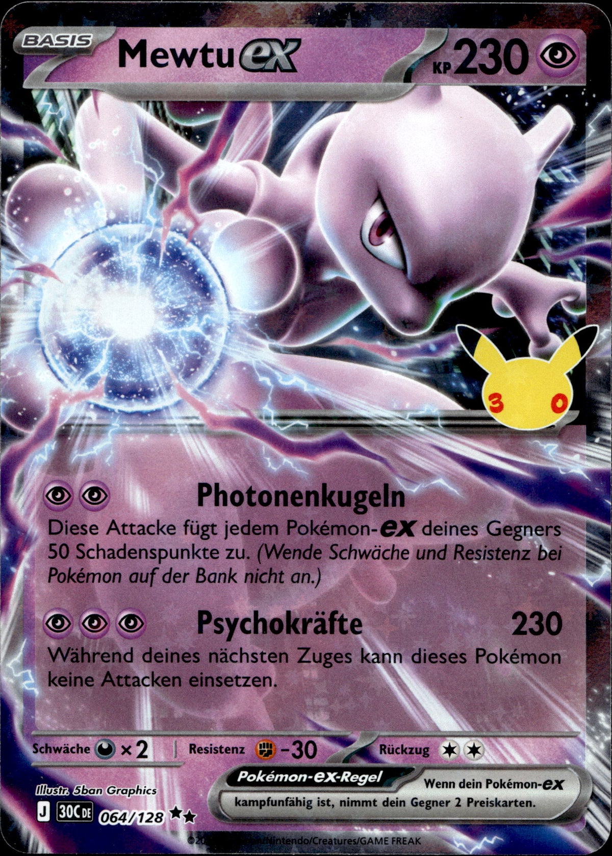 Mewtu ex 64/128 Deutsch – Vorderseite