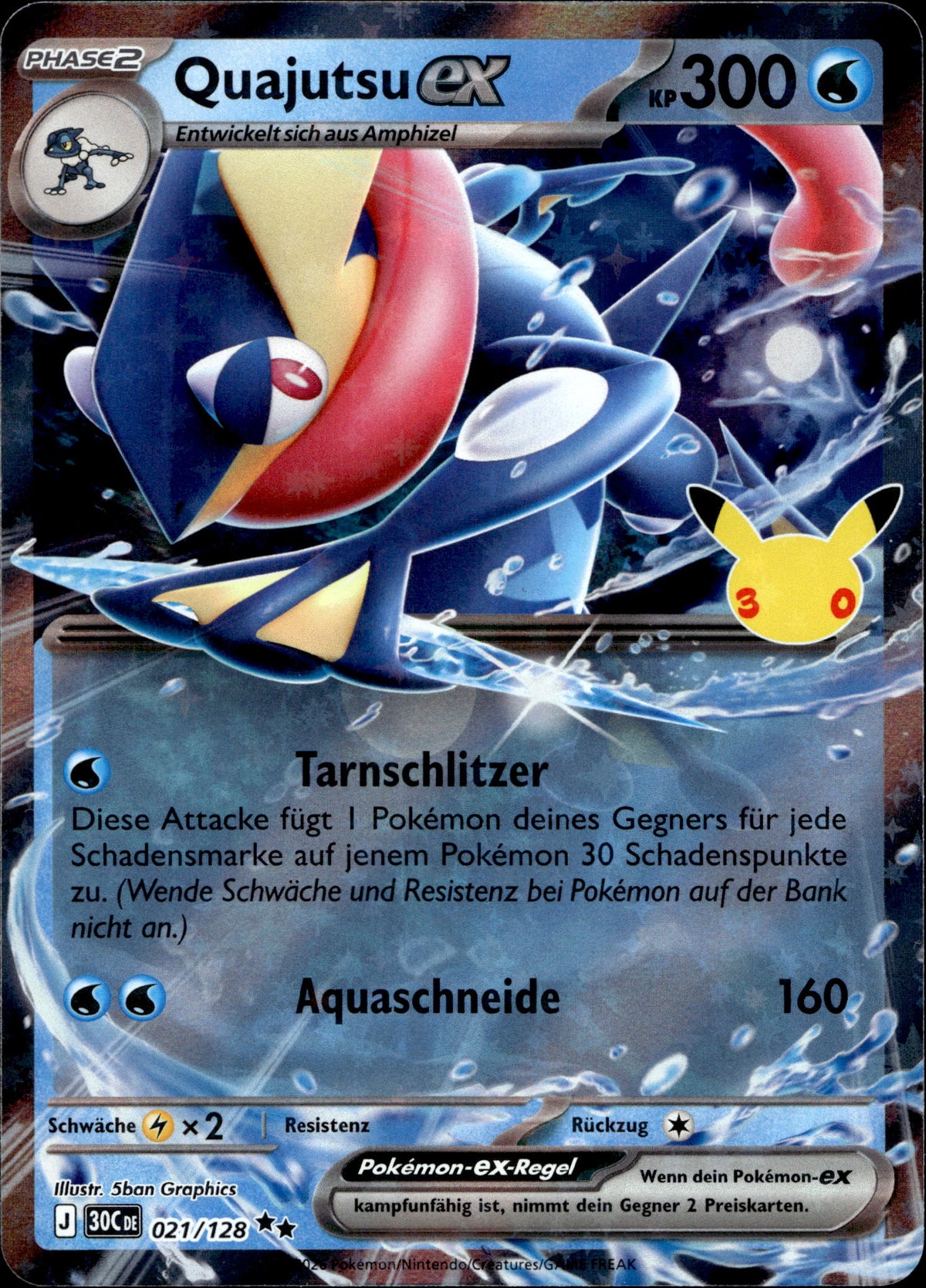 Quajutsu ex 21/128 Deutsch – Vorderseite