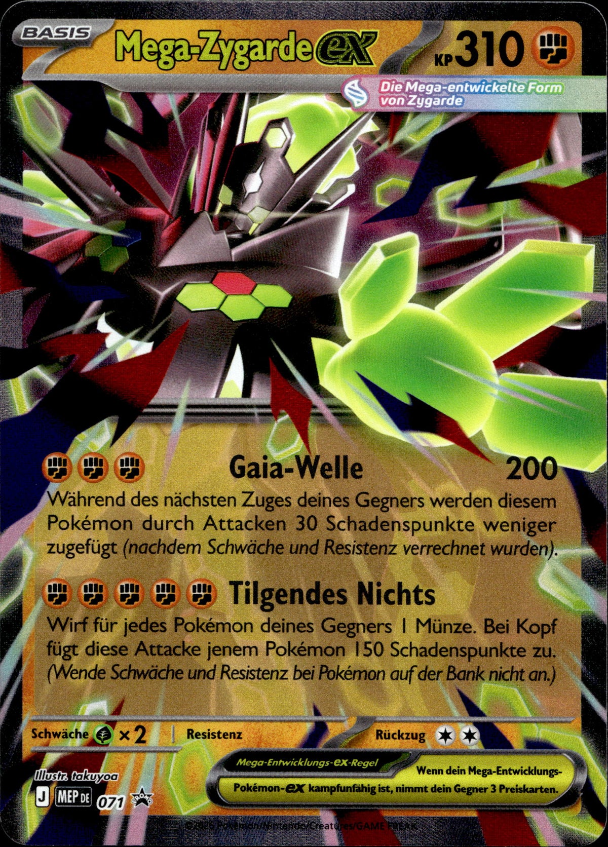 Mega-Zygarde ex 71 Deutsch – Vorderseite