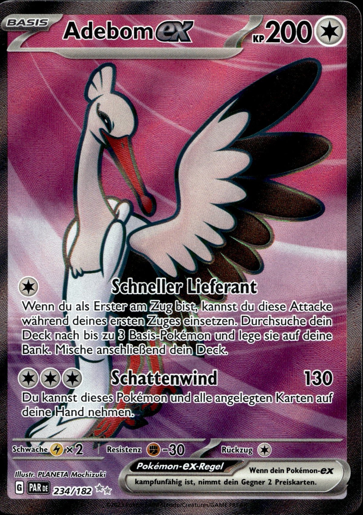 Adebom ex 234/182 Deutsch – Vorderseite