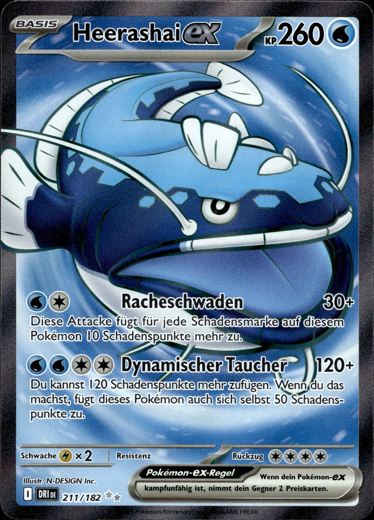 Heerashai ex 211/182 Deutsch – Vorderseite
