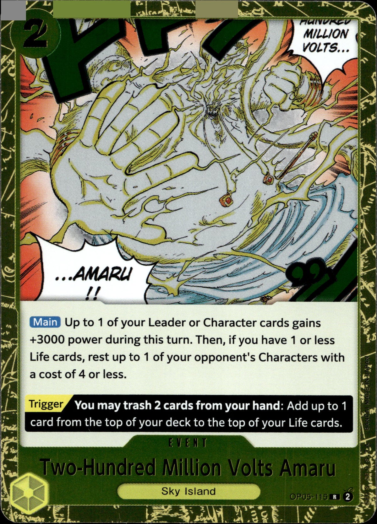 Two-Hundred Million Volts Amaru OP05-115 Englisch – Vorderseite