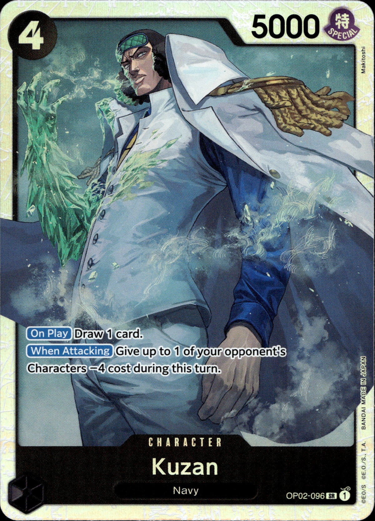 Kuzan OP02-096 Englisch – Vorderseite