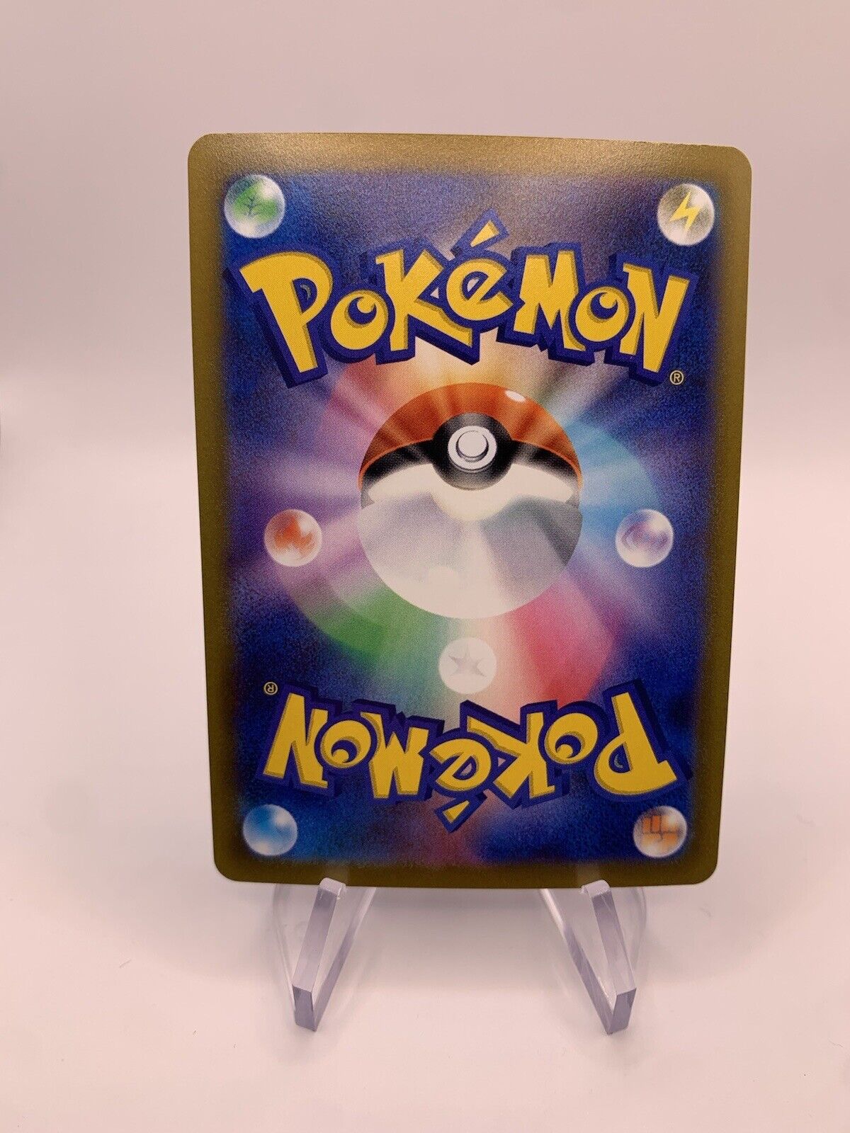 Pokémon Karte V Rappenreiter Coronospa 82/184 Japanisch