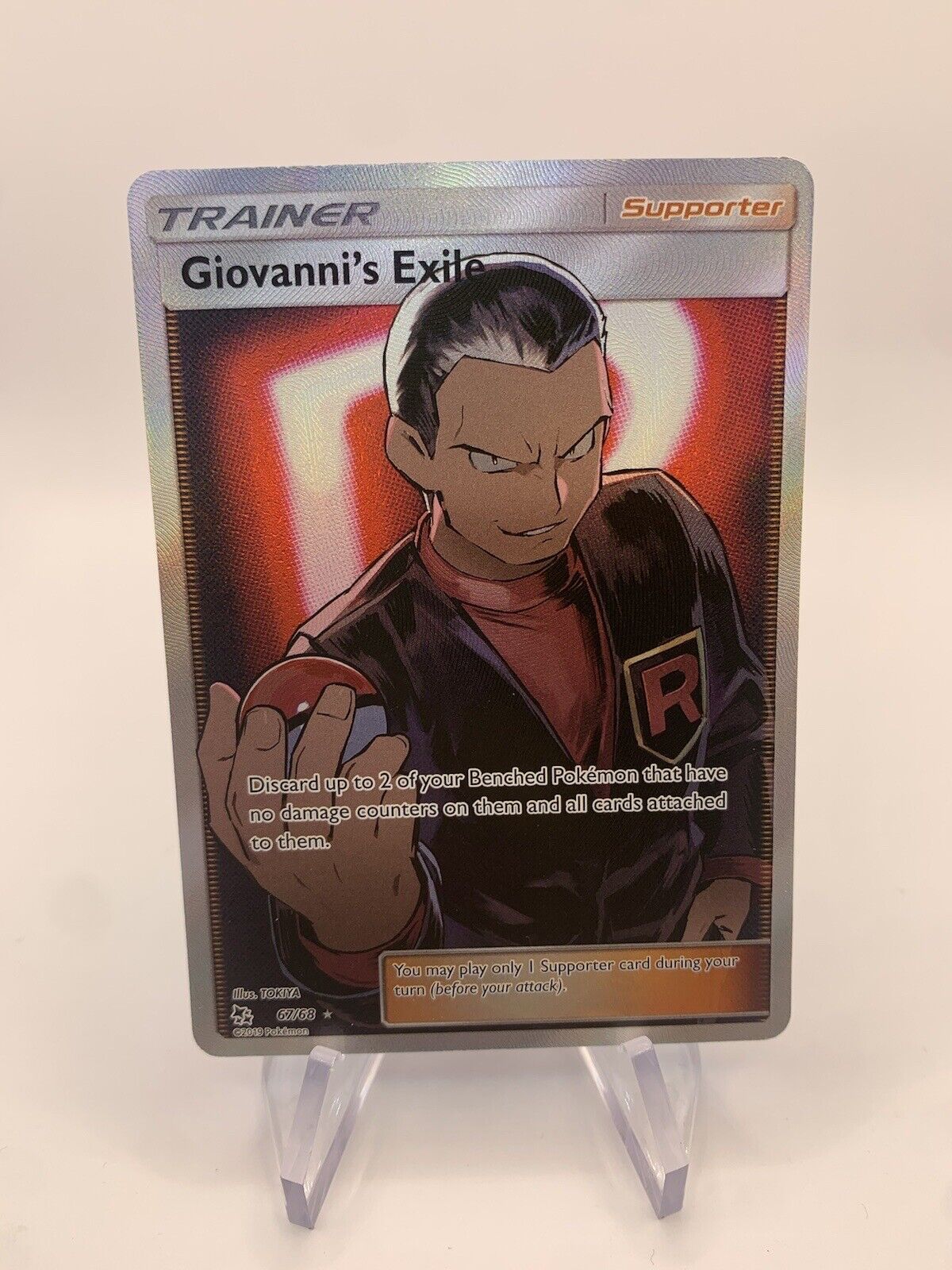 Pokémon Karte Trainer Fullart Giovannis Exil 67/68 Englisch